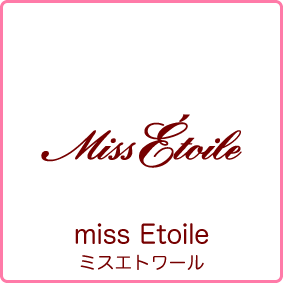 Miss Etoile