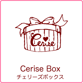 Cerise Box