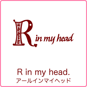 R in my head.